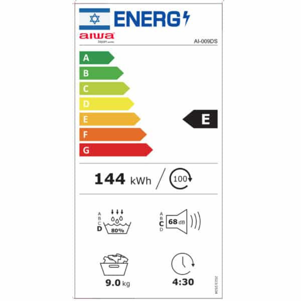 מייבש כביסה 9 קילו HEAT PUMP AI-009DS AIWA – תמונה 2