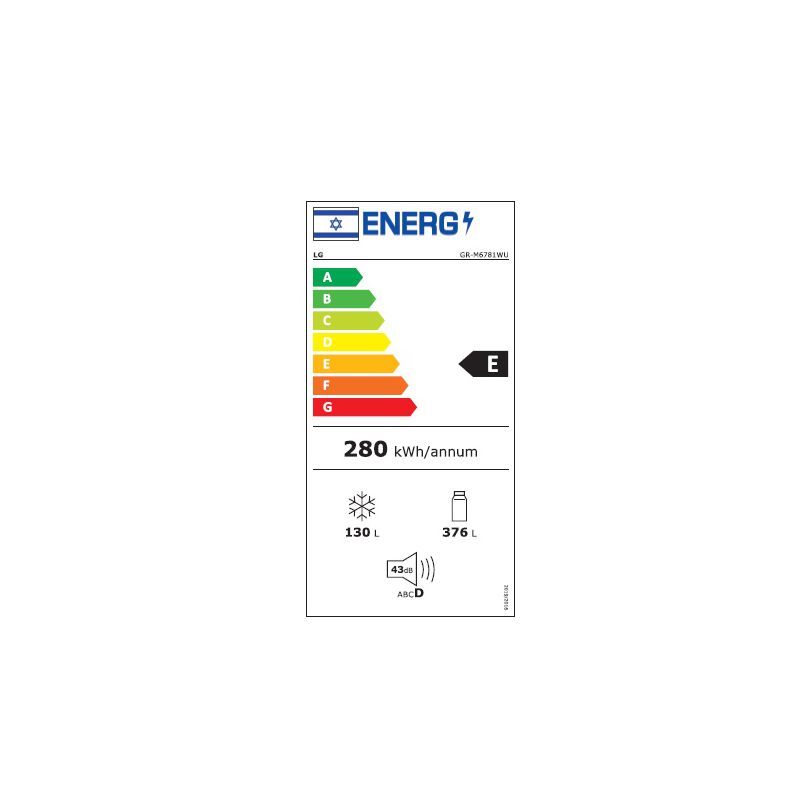 מקרר מקפיא עליון לבן דגם LG GR-M6781WU – תמונה 4