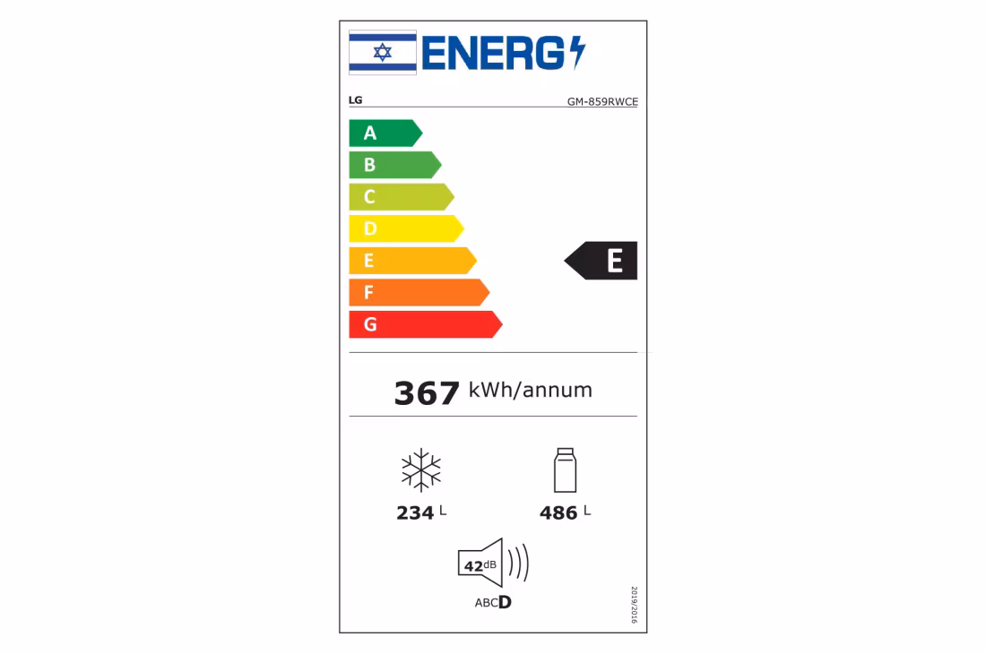 מקרר מקפיא תחתון LG לבן 720 ליטר GM-859RWCE – תמונה 6