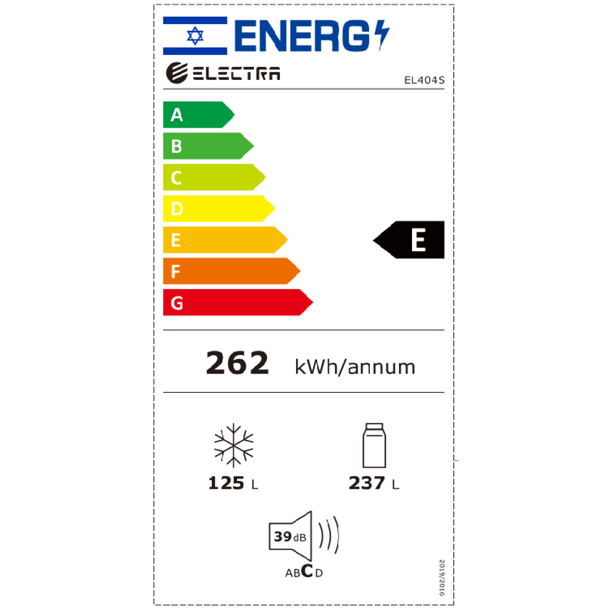 מקרר 4 דלתות מקפיא תחתון 362 ליטר נטו Electra EL404S עם מפסק תאורה באישור מכון צומת - גימור נירוסטה מושחרת אחריות ע"י היבואן הרשמי – תמונה 6