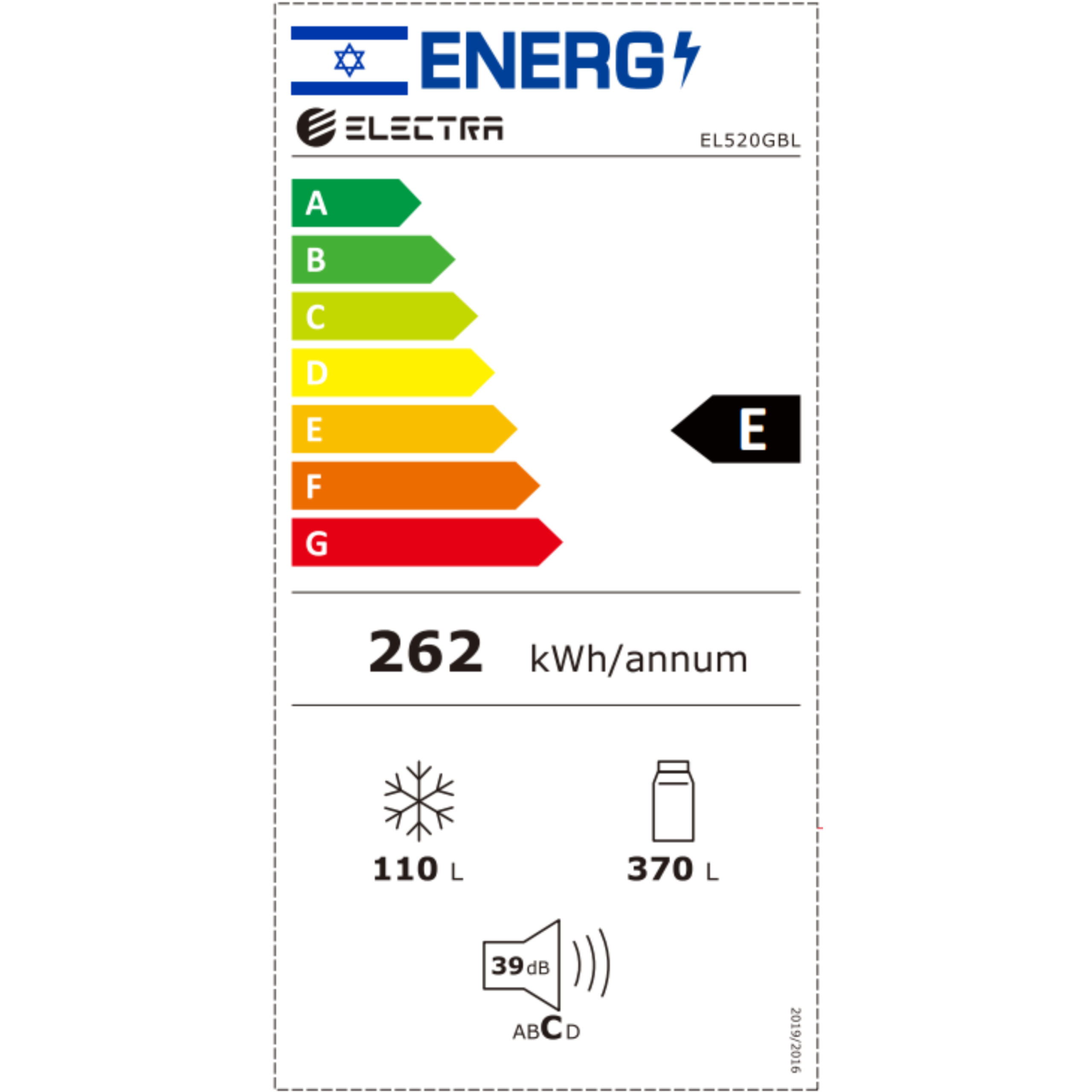 מקרר מקפיא עליון 480 ליטר נטו Electra EL520GBL עם מפסק תאורה - גימור זכוכית שחורה אחריות ע"י היבואן הרשמי – תמונה 4