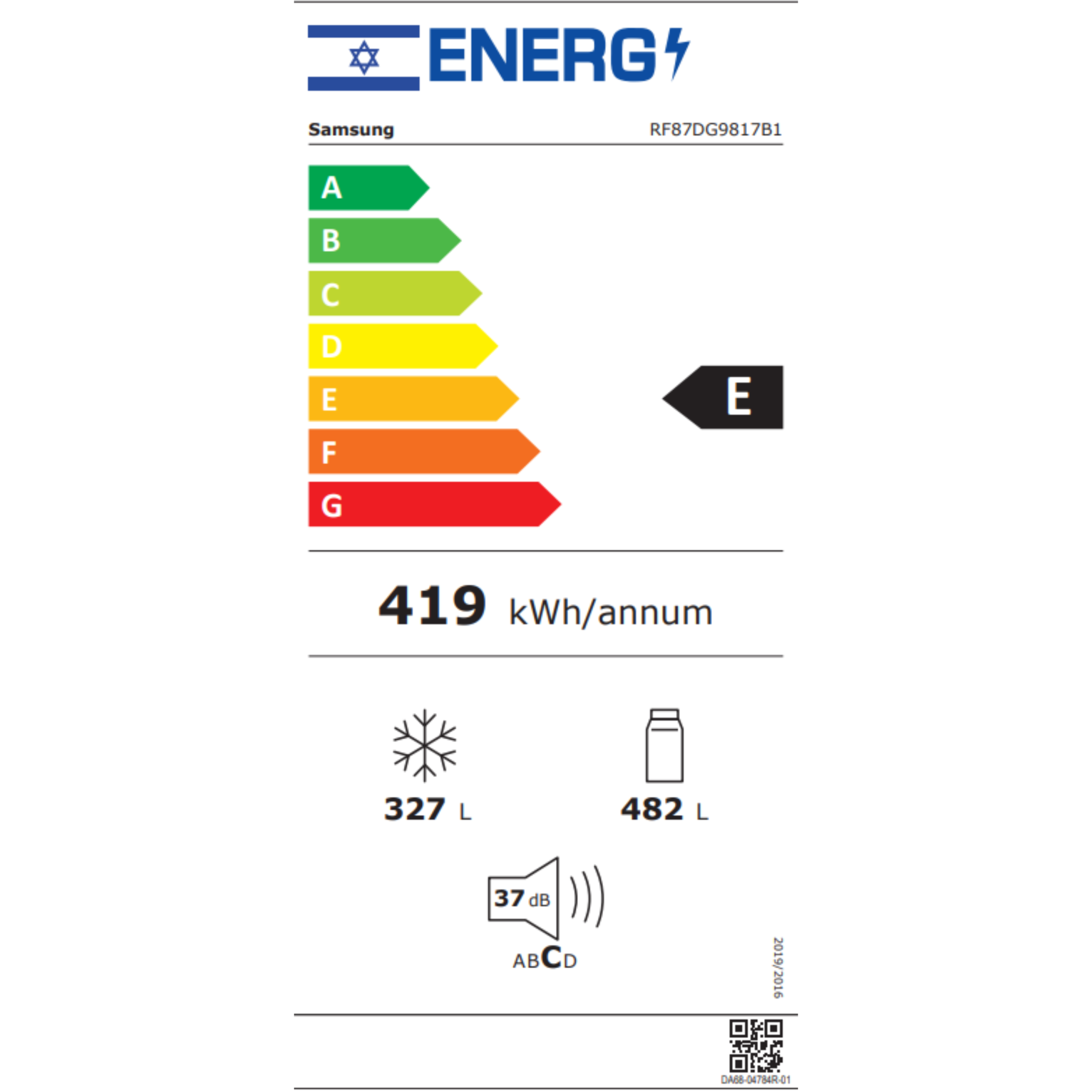 מקרר חכם 4 דלתות 809 ליטר נטו + בר מים פנימי ומסך Samsung Family Hub RF87DG9817B1 מהדרין - גימור שחור אחריות ע"י סמסונג ישראל – תמונה 7