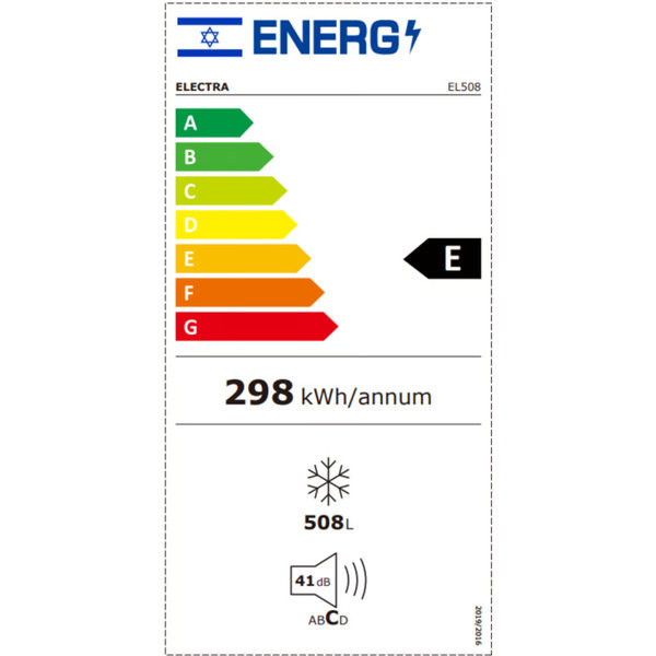 מקפיא שוכב 508 ליטר נטו Electra EL508 - גימור לבן אחריות ע"י היבואן הרשמי – תמונה 2
