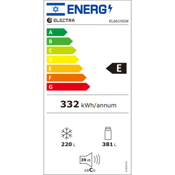 מקרר 4 דלתות 601 ליטר נטו Electra EL6610GW עם מפסק תאורה באישור מכון צומת - גימור זכוכית לבנה נצנצים – תמונה 3