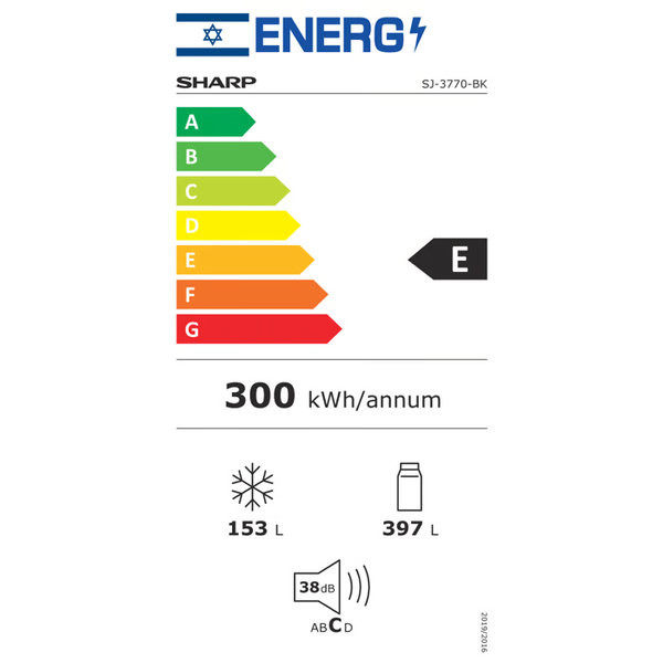 מקרר מקפיא עליון 550 ליטר נטו Sharp SJ-3770-BK עם התקן שבת מובנה - גימור שחור אחריות ע"י היבואן הרשמי – תמונה 2