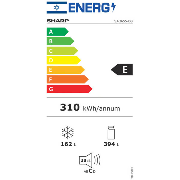 מקרר מקפיא עליון 556 ליטר נטו Sharp SJ-3655BG עם התקן שבת מובנה - גימור בז' אחריות ע"י היבואן הרשמי – תמונה 4