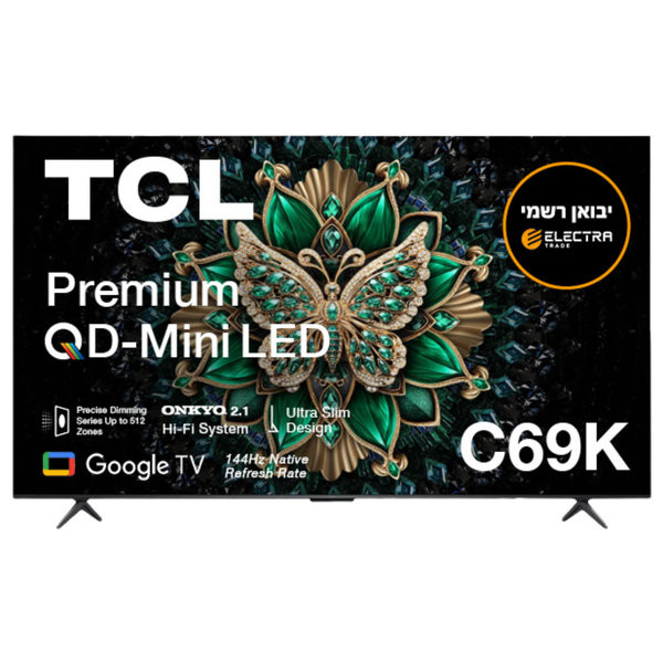 טלוויזיה TCL 55" 55C69K QD Mini LED TV 4K