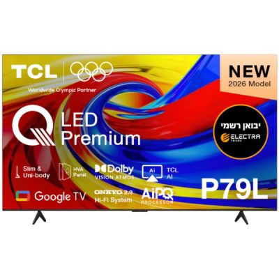 טלוויזיה TCL 75" 75P79L Premium QLED Google TV