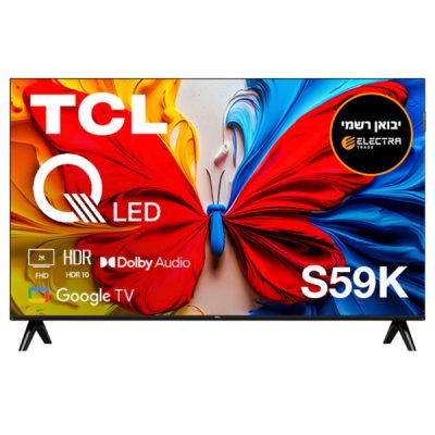 טלוויזיה TCL 32" 32S59K QLED Google TV FHD