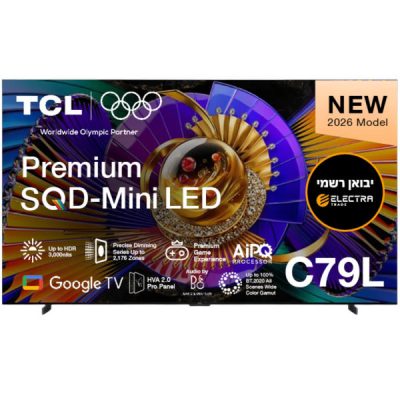טלוויזיה TCL 65" 65C79L SQD-Mini LED Google TV 4K