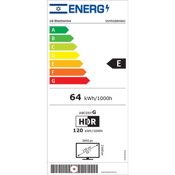 טלוויזיה "55 חכמה LG Mini RGB evo AI ברזולוציית 4K דגם: 55MRGB85B6C – תמונה 2